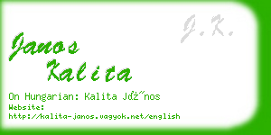 janos kalita business card